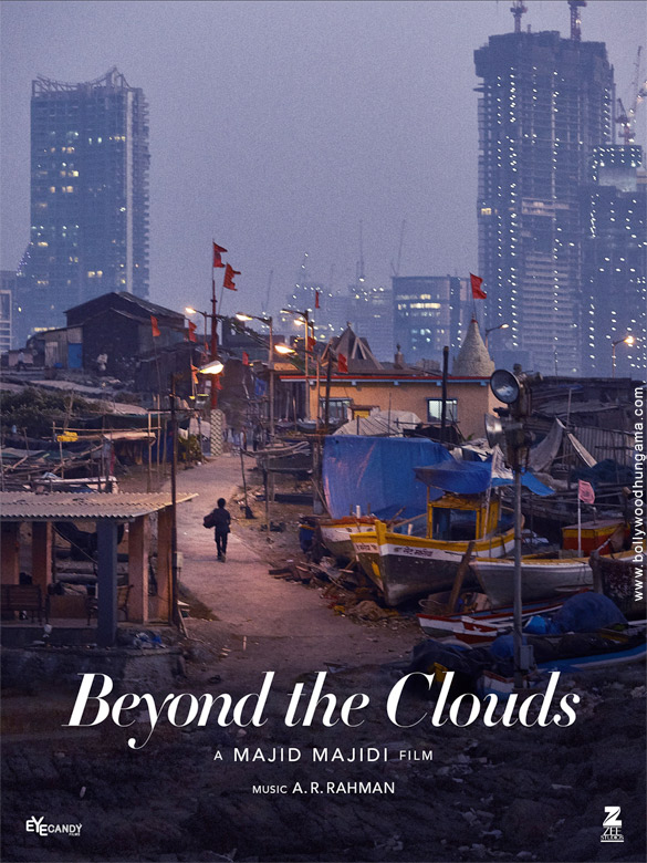 beyond the clouds1