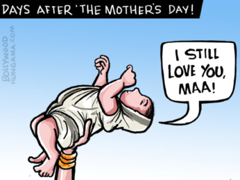 Bollywood Toons: The Bahubali Mother’s Day!