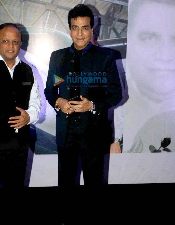 celebs grace the launch of praful patels book udaan 5