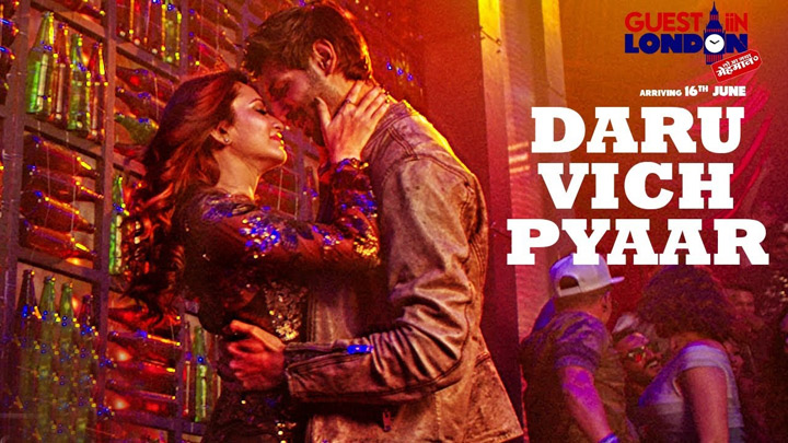 Daru Vich Pyaar (Guest iin London) Daru Vich Pyaar (Guest iin London)
