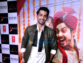 Trailer launch of the film ‘Sweetie Weds NRI’