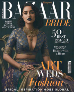 Shraddha Kapoor On The Cover Of Harper's Bazaar, May 2017