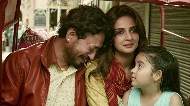 Dialogue Promo 1 (Hindi Medium) Dialogue Promo 1 (Hindi Medium)