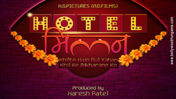 First Look From The Movie Hotel Milan