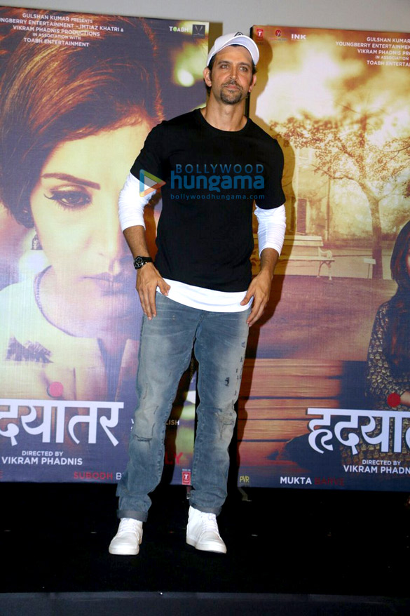 hrithik roshan unveils first look of vikram phadniss marathi movie hrudayantar 8