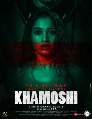 Khamoshi
