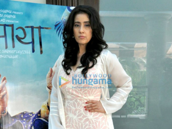 Manisha Koirala graces ‘Dear Maya’ media meet