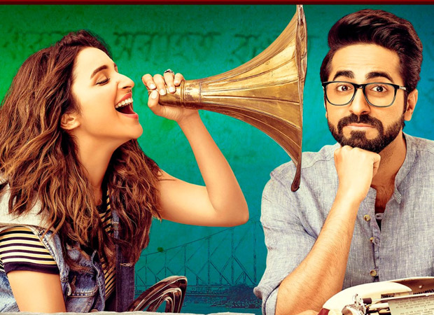 Meri Pyaari Bindu (12)