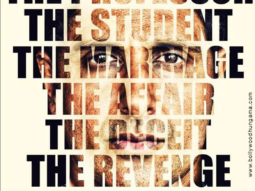 First Look Of Mirror Game - Ab Khel Shuru