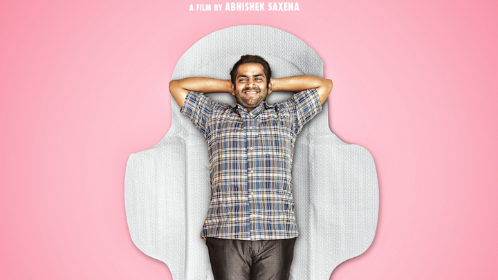 Theatrical Trailer (Phullu) Theatrical Trailer (Phullu)