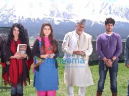 Movie Still From The Movie Sargoshiyan