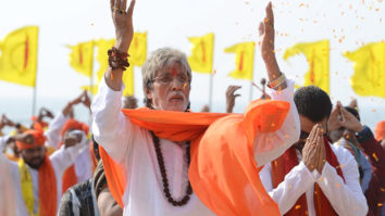 Box Office: Worldwide collections and day wise breakup of Sarkar 3