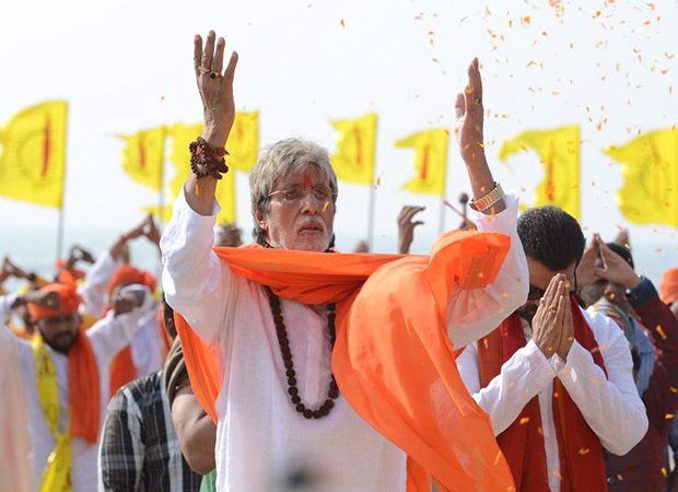 Sarkar-1-(5)