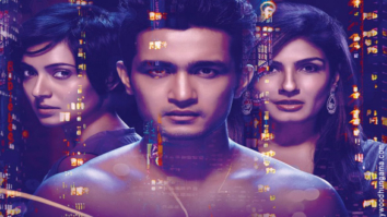 First Look Of The Movie Shab