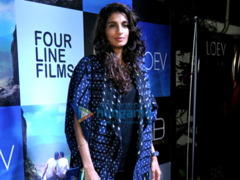 Special screening of 'Loev' at Sunny Super Sound