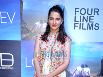 Special screening of 'Loev' at Sunny Super Sound