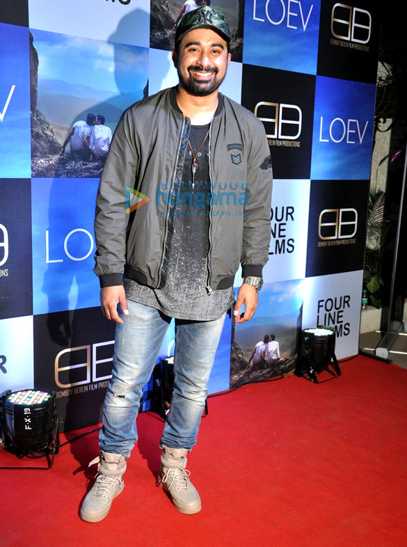 special screening of loev 7