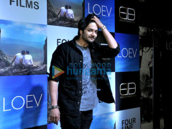 Special screening of 'Loev' at Sunny Super Sound