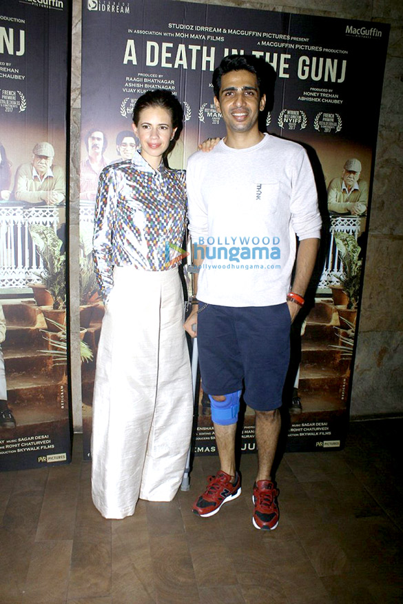 special screenning of a death in the gunj at lightbox 2