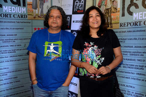 success bash of the film hindi medium 13