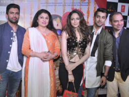 ‘Sweetiee Weds NRI’ Trailer Launch