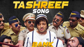 Tashreef (Bank Chor)