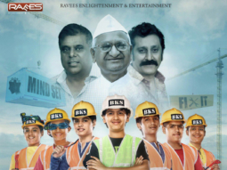 Theatrical Trailer (Bachche Kachche Sachche)