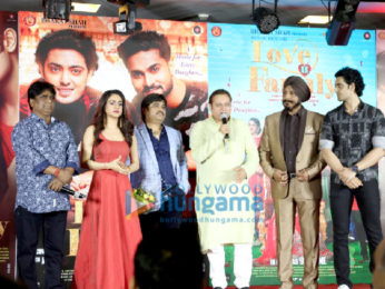 Trailer launch of 'Love U Family'