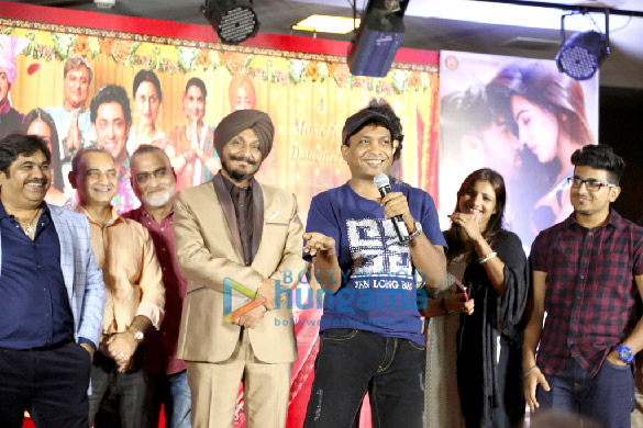 trailer launch of love u family 5