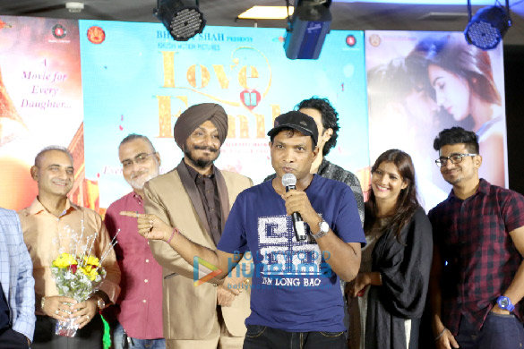 trailer launch of love u family 6