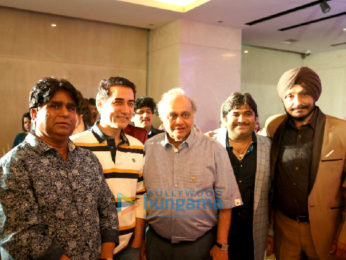 Trailer launch of 'Love U Family'