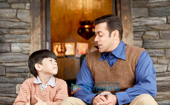 tubelight 133