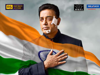 First Look Of The Movie Vishwaroop II