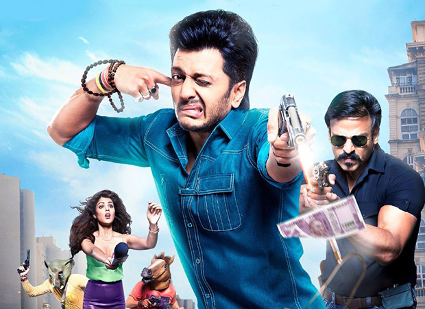 CBFC slams down on title Bank Chor that sounds like “Behen Ch..”, asks producers to clean out