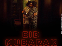 First Look Of The Movie Daddy