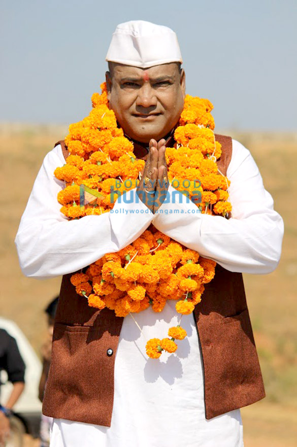 duniya khatam ho rahi hai 8