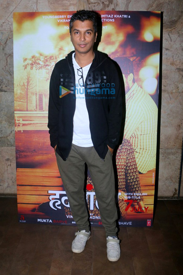 Screening of Vikram Phadnis’ Marathi movie ‘Hrudayantar’ Screening of Vikram Phadnis’ Marathi movie ‘Hrudayantar’
