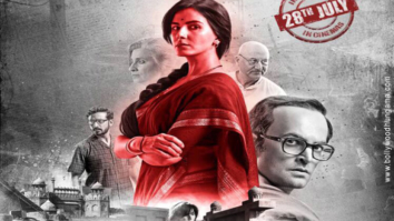 First Look Of The Movie Indu Sarkar