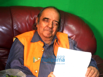 Launch of Ali Peter John's book 'Love Letters From Legends To A Vagabond'