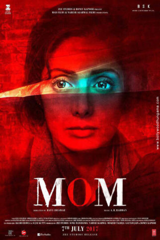 First Look Of The Movie Mom