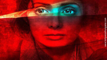 First Look Of The Movie Mom