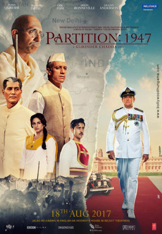 First Look Of The Movie Partition: 1947