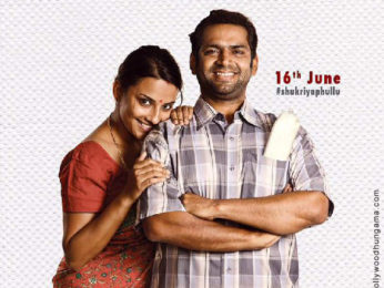 First Look Of The Movie Phullu