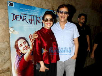 Rekha and others grace the special screening of 'Dear Maya'