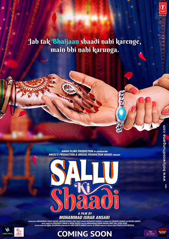 sallu ki shaadi 2