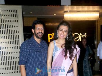Salman Khan, Shah Rukh Khan and others snapped at Tubelight's screening