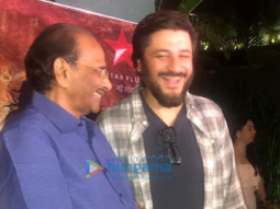 Special screening of Aarambh at Copa