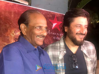 Special screening of Aarambh at Copa