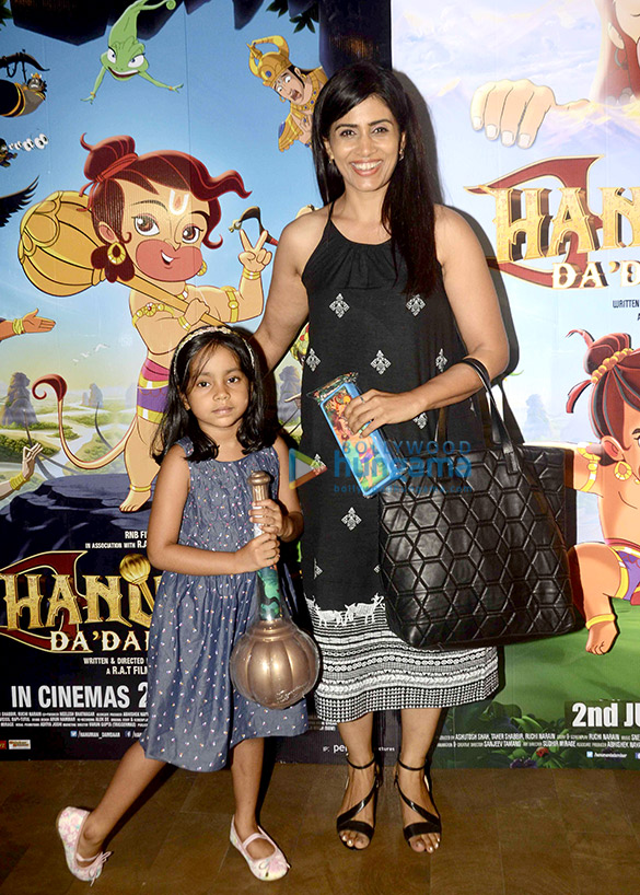 special screening of hanuman da damdaar 5