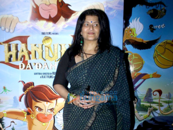 Special screening of 'Hanuman Da Damdaar'